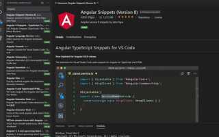 Как включить консоль в visual studio