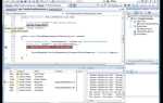 Как изменить целевую платформу visual studio 2019
