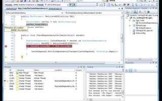 Как изменить целевую платформу visual studio 2019