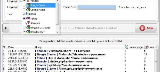 Как сделать парсер на php