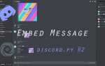 Как вставить картинку в embed discord py