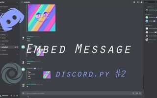 Как вставить картинку в embed discord py