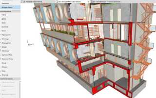 Как редактировать gsm объекты в archicad
