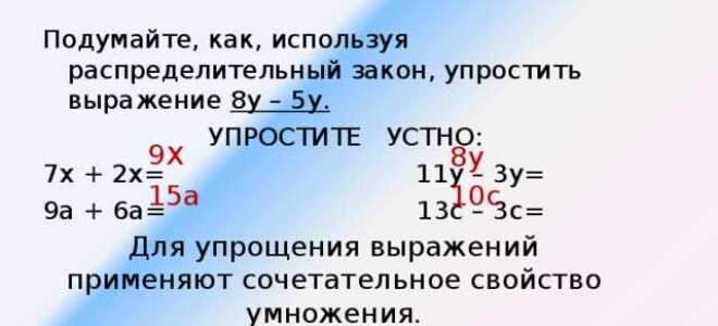 Как упростить выражение в wolfram mathematica