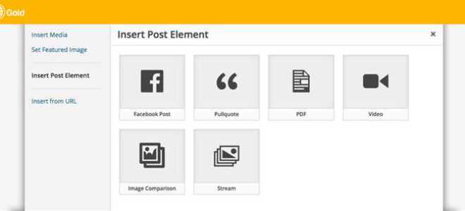 Как создать шорткод wordpress