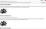 Как уменьшить фото в html коде