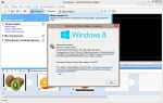 Почему windows movie maker вылетает