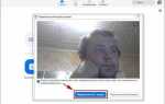 Как поставить видео в zoom