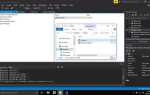 Как редактировать exe файл в visual studio