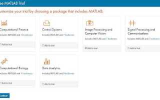Как открыть matlab после установки