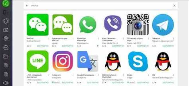 Как установить wechat на компьютер