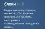 Как сделать 3 блока в одном ряду html