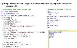 Как создать массив объектов java