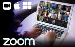 Почему не работает zoom на ноутбуке