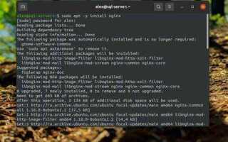 Как подключить php к nginx