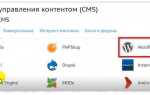 Как сделать многостраничный сайт html