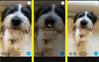 Как зарегистрироваться в приложении snapchat