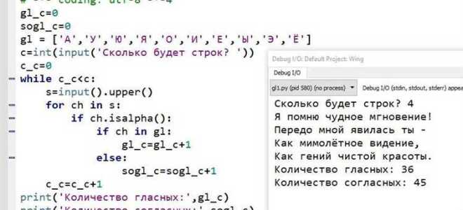 Как убрать знаки после запятой python