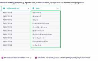Как поставить кодировку utf 8 в visual studio