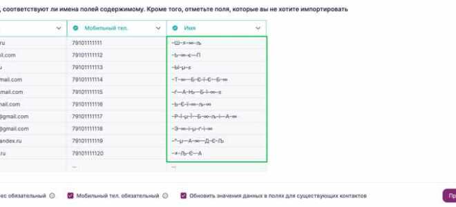 Как поставить кодировку utf 8 в visual studio