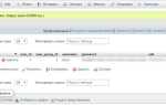 Как зайти в админку opencart