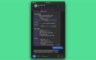 Как создать простого бота в telegram