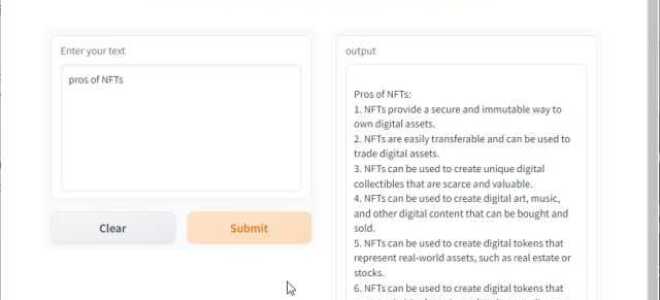 Как добавить бота в чат icq