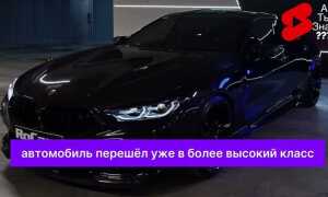 Какая самая быстрая bmw