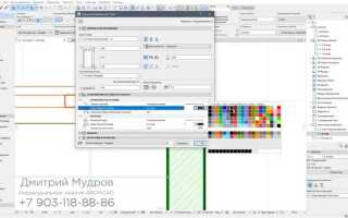 Как изменить толщину линии в coreldraw