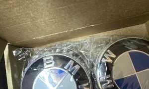 Сколько стоят колпачки от bmw