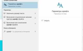 Как добавить свой шрифт в movavi video editor
