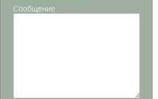 Как сделать отправку на почту php