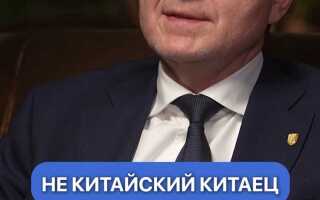 Кто выкупил компанию volvo