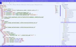 Как поставить светлую тему в visual studio 2019