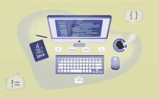 Как правильно читается java