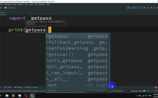Как узнать имя пользователя python