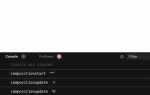 Как изменить значение input javascript