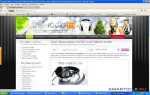 Как запретить перенос ссылки html