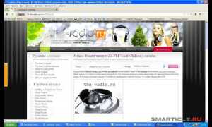 Как запретить перенос ссылки html