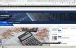 Как убрать слово архивы wordpress