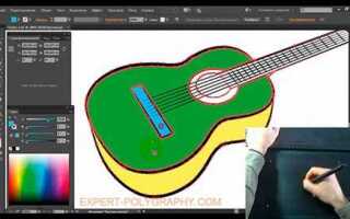 Как сделать заливку adobe illustrator