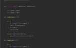 Как подключить библиотеку python