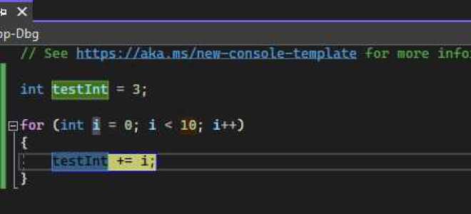 Как добавить точку останова в visual studio