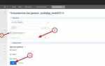 Как подключиться к базе данных mysql через php