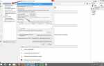 Как сделать подпись в html редакторе для тандерберд