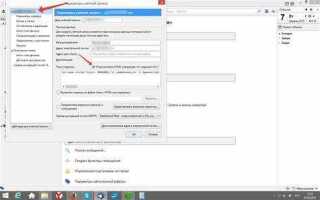 Как сделать подпись в html редакторе для тандерберд
