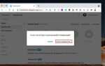 Как создать свой язык в telegram