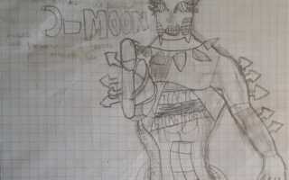 Как сделать c moon в autocad