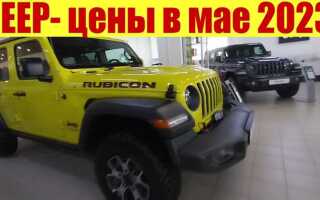 Сколько стоит новая bmw джип