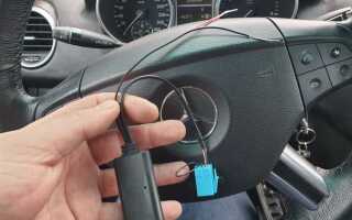 Как завести mercedes w 167 с брелка